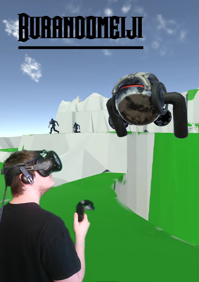 Burandomeiji screenshot 12